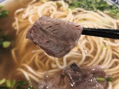 兰州拉面-陇兴楼兰州拉面(西安咸阳国际机场店)