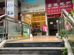 -左悦·艾灸调理·推拿按摩·精油SPA(卓悦汇店)