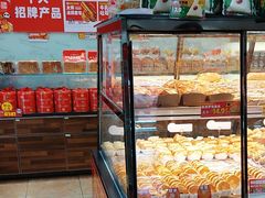 -味多美蛋糕(洋桥店)