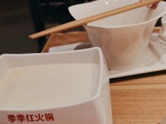 -季季红火锅(长沙步行街店)