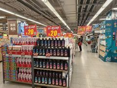 -华润万家(荔湾店)