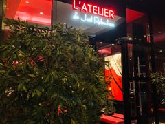 门面-L'ATELIER de Joel Robuchon(外滩18号店)