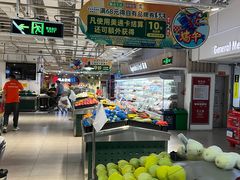 -物美超市(金宝街店)