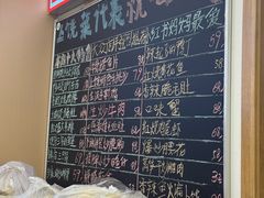 -三只鸟本地特色菜馆(上饶总店)