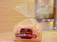 -1-7Bread(深业上城店)