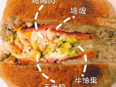 -七叔是岛民(花基新村店)