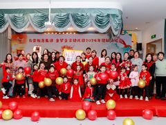 -童梦童享幼儿园