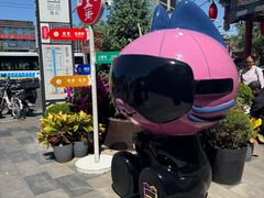 -簋街