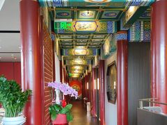 -羲和雅苑•北京烤鸭(平安国际金融中心店)