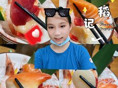 赤稻刺身拼盘-赤稻·日式料理(禅城店)