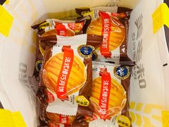 -味多美(江安路店)