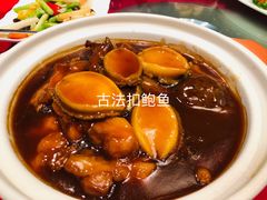 -利苑酒家(金宝店)