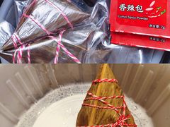 -御品轩(边家村店)