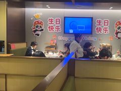 -海底捞火锅(宝龙广场夜宵主题店)