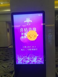 -上海大厦·宴会厅