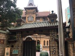 -马勒别墅饭店(静安寺店)