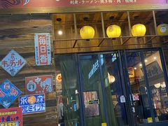 -小川洋风料理(江汉路店)