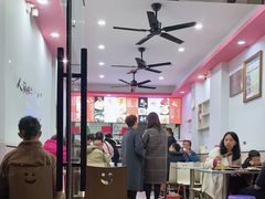 -阿狗烧麦(交通局店)