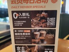 -COMMUNE幻师(上邦百汇城店)