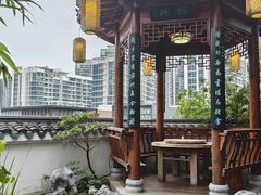 -道南書院·私房菜·早午茶·茶馆