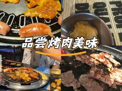 -胡同居韩式烤肉(胶州店)