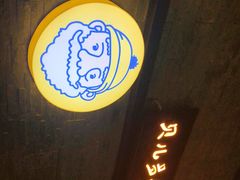 -贝儿多爸爸泡芙(合生汇店)