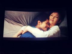 -CGV影城(黄河道ScreenX店)