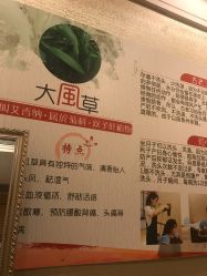 -莉泽月子中心(鹅潭汇店)