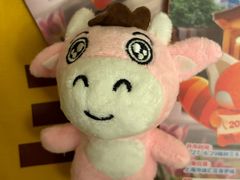 -美罗城