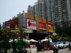 -东晓胜汇里(南洲北路店)