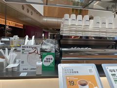 -Seesaw Coffee(上海虹桥天地店)