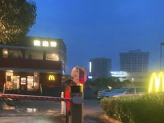 -麦当劳(外高桥DT店)