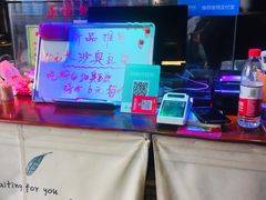 -螺大蛳柳州螺蛳粉·火锅·热干面(西城永捷店)