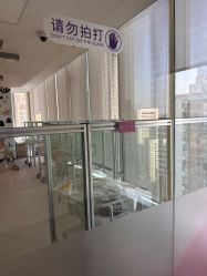 -金鹰国际月子中心(新街口店)