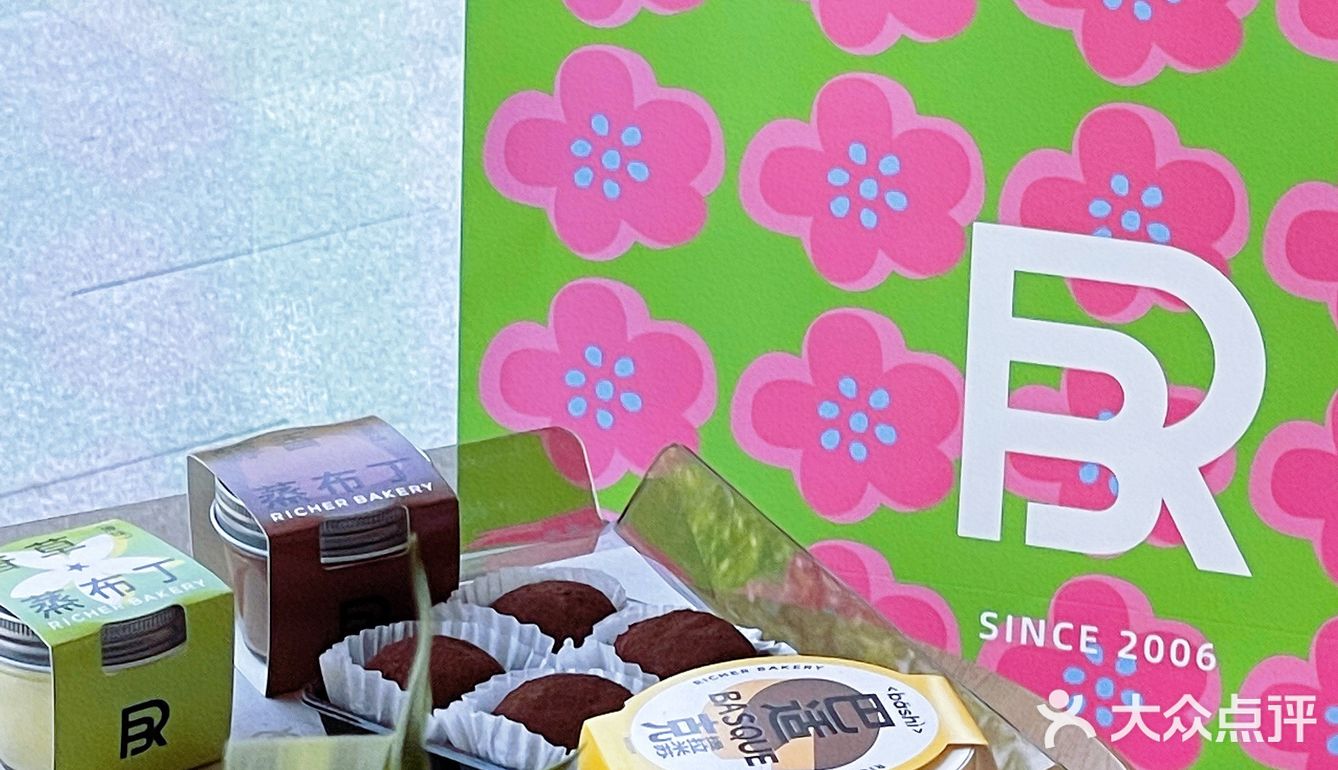 没有哪个女孩子能空手走出这家烘培店！