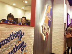 -DQ·蛋糕·冰淇淋(万象城店)