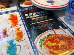 -克茗冰室(光明N次方公园店)