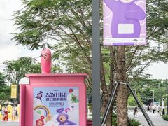 -东莞松山湖万象汇