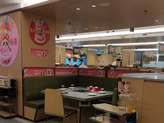 -海底捞火锅(旭辉MALL店)