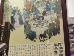 门面-老厨家(友谊路总店)