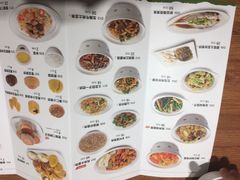 菜单-晋家门(文峰广场店)