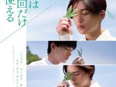 -学习谷日语培训日本留学·多语种外语教学(西单宣武分部)
