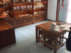 -祥禾饽饽铺·中式糕点(天津河东美福园店)