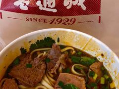 -老通城豆皮大王(吉庆街店)