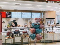 门面-哈根达斯(西安路店)