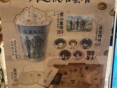 -DQ·蛋糕·冰淇淋(虹口龙之梦店)