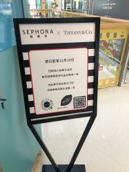 -丝芙兰Sephora