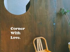 -Metal hands·铁手咖啡