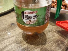 -永红源啤酒·烧烤·海鲜·大排档(台柳路店)