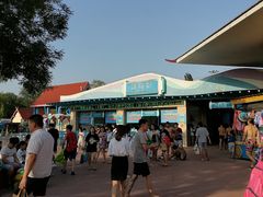 -欢乐水魔方水世界